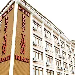Town Palace Hotel