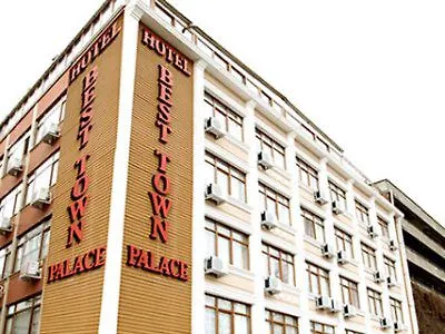 Town Palace ホテル