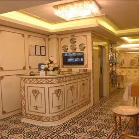 Town Palace 호텔